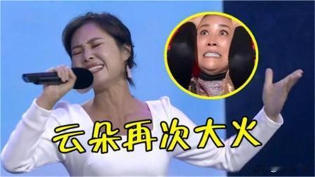 刀郎为徒弟创作的音乐好像留有“后门”。
聊一点个人趣味脑洞闲谈，刀郎曾专门为门下