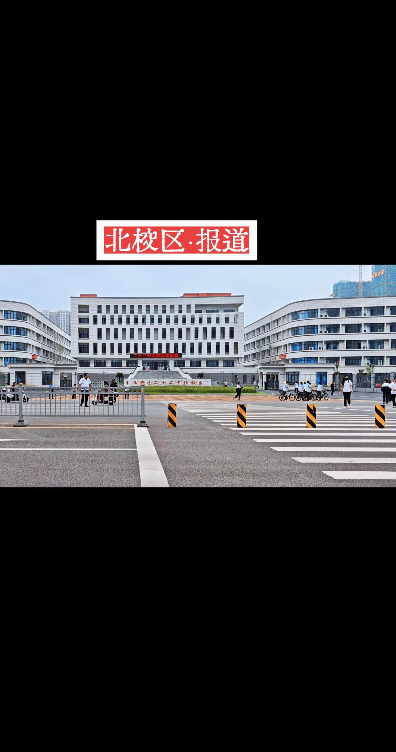 感谢学校为孩子们举办的14岁青春礼.愿你们初三乘风破浪，不负韶华！