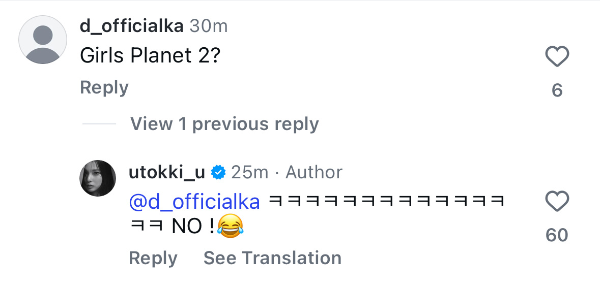 超好笑🆘🆘 