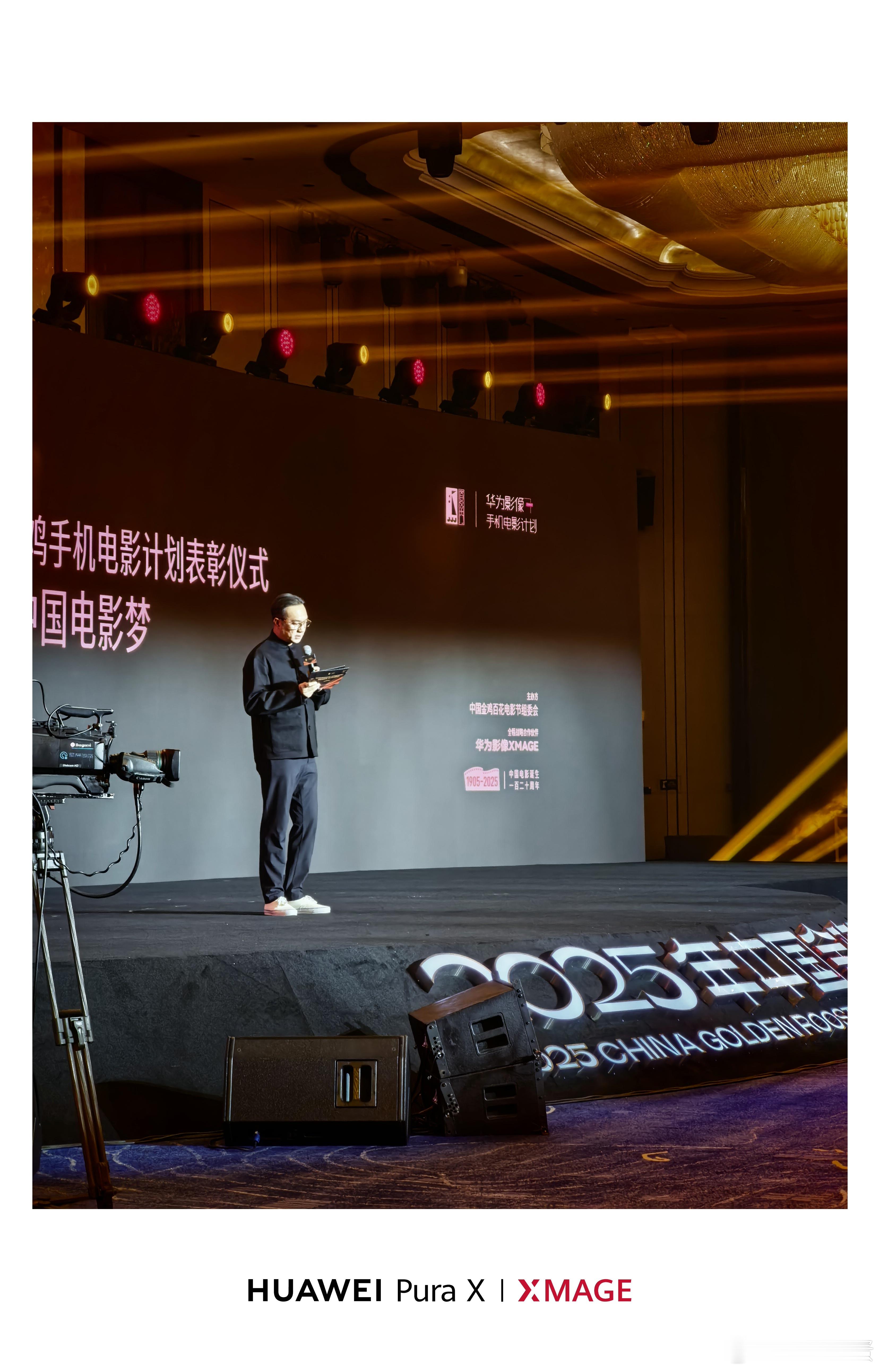 是黄觉哎！他还有短片项目也得奖了 