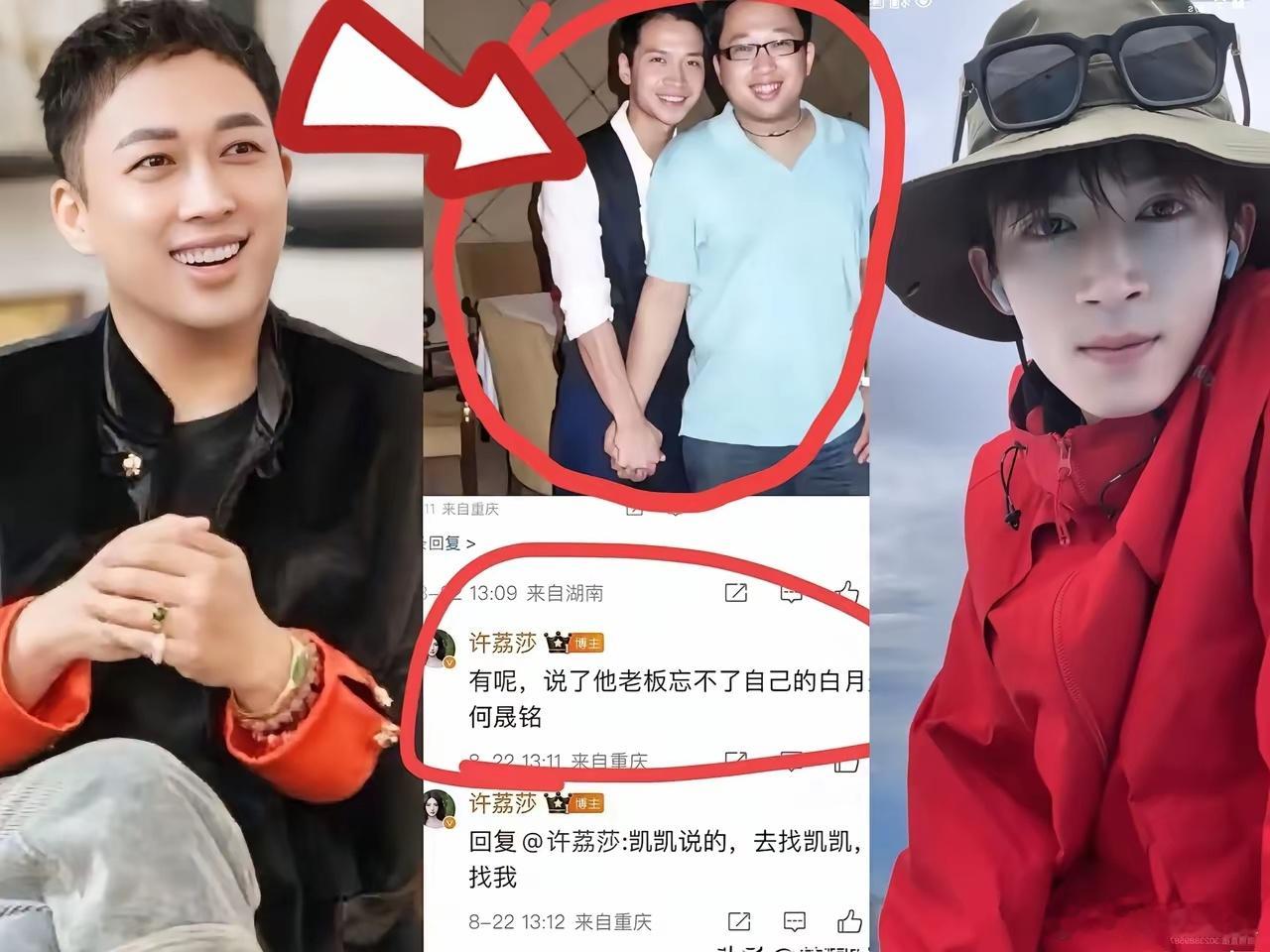奉劝大家一句，不要再被于正骗了。实际上他的白月光是何晟铭，早就在合作细节里藏不住
