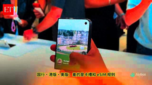 iPhone Duo国行港版美版怎么买看这张表