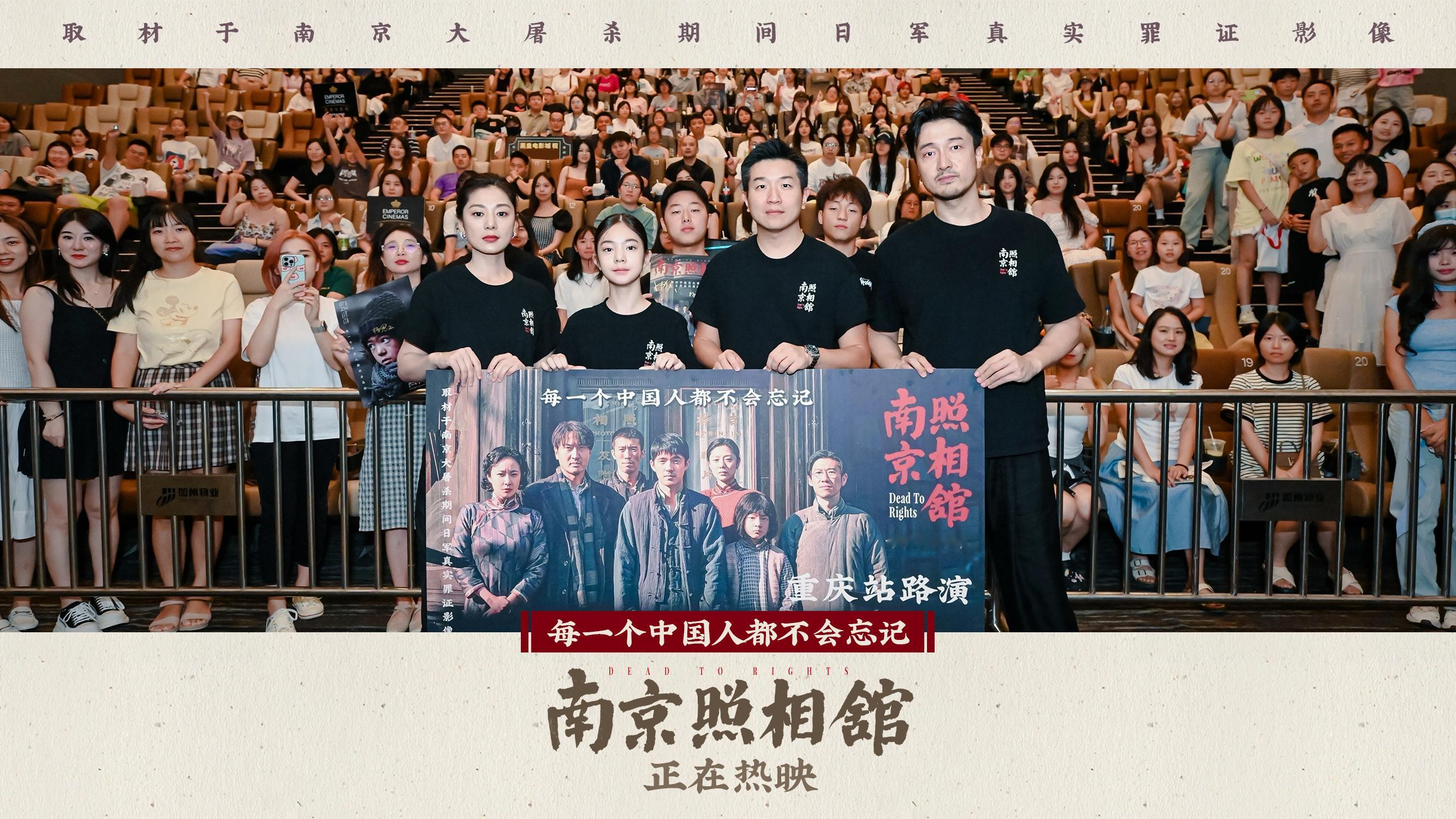 南京照相馆发证是在7.11。那得到26年底金鸡奖才能横扫了。申奥最佳导演提名，刘
