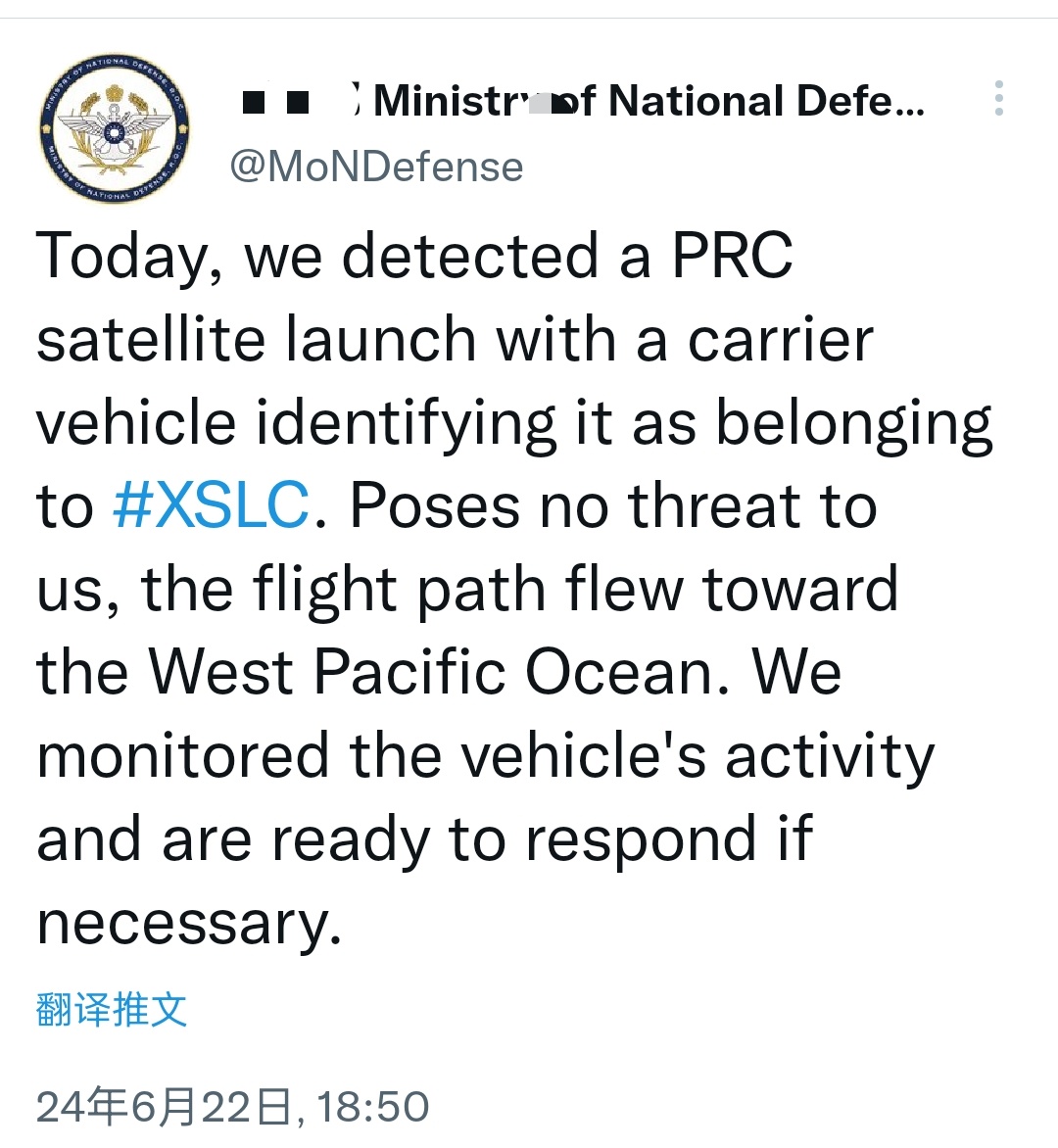 必要时做出反应？怕怕🙃🙃 ​​​