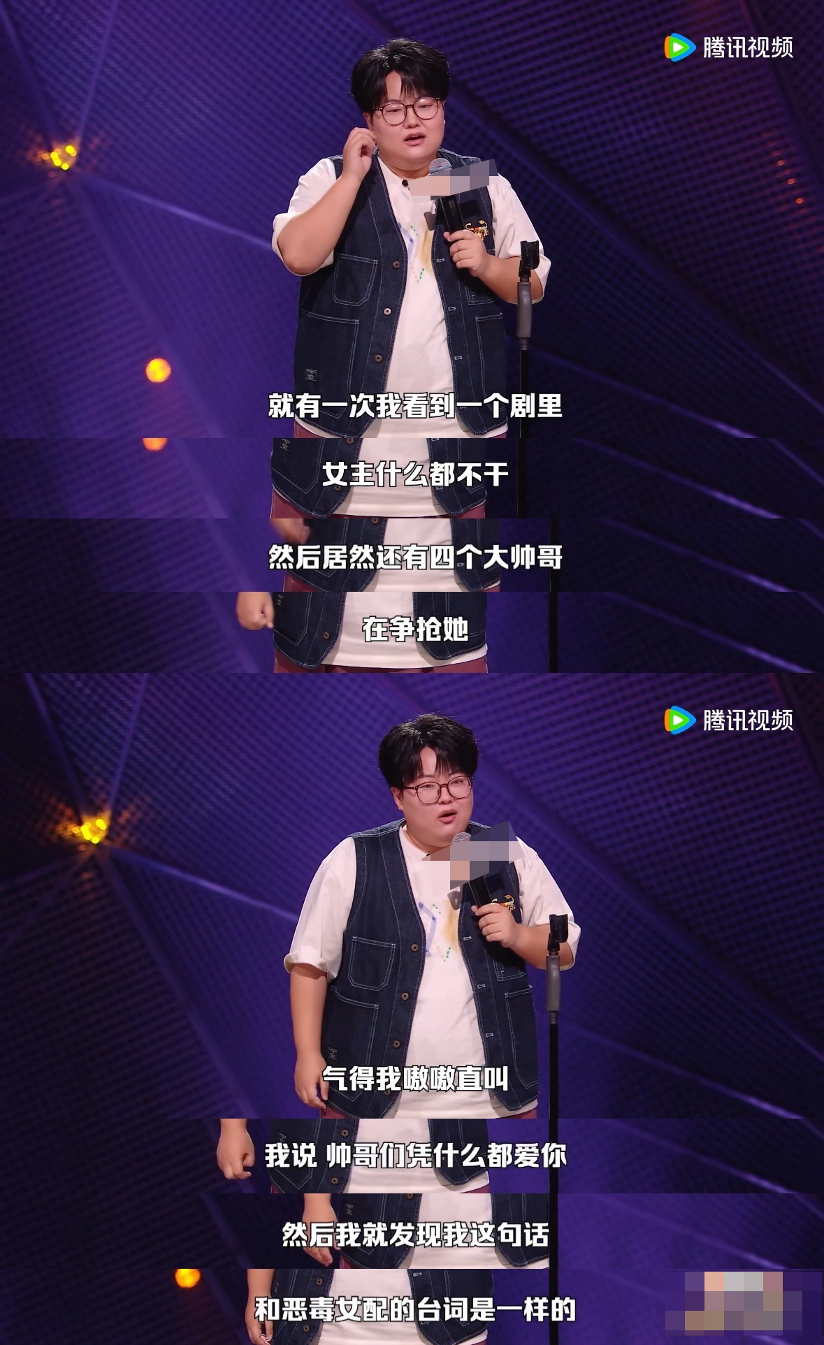内娱大女主只喊口号真的看累了 哈哈哈哈哈哈哈不过有一说一，什么时候能认清大女主不