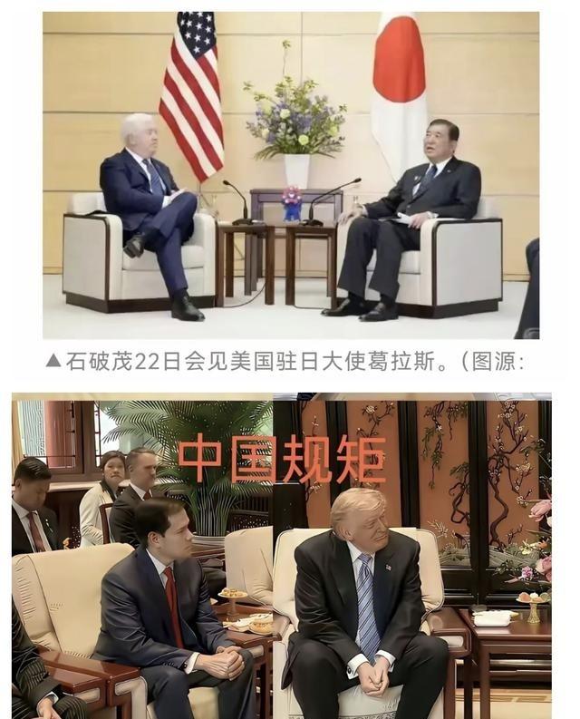 美国思维先有看“拳头”，再看“礼仪”。如果拳头不硬，礼仪全无。美国人是站在实力的