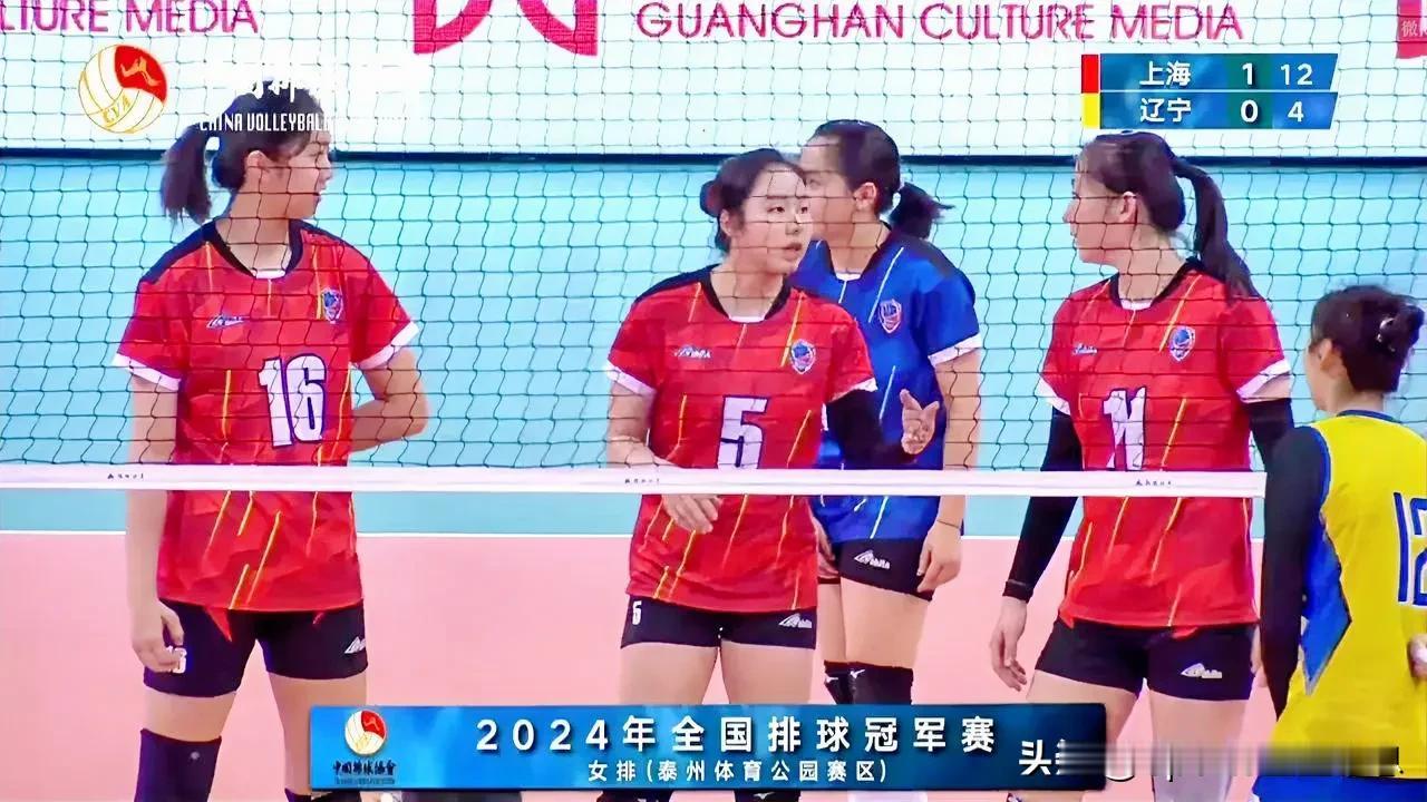 2024年全国女子排球冠军赛最新🆕战报:
4月22日
(江苏泰州赛区)泰州市体