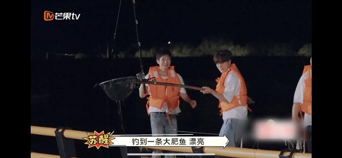 0713又开新综艺？这是专门为生哥开的综艺吧？不过大家偷偷去不告诉王铮亮不太好吧