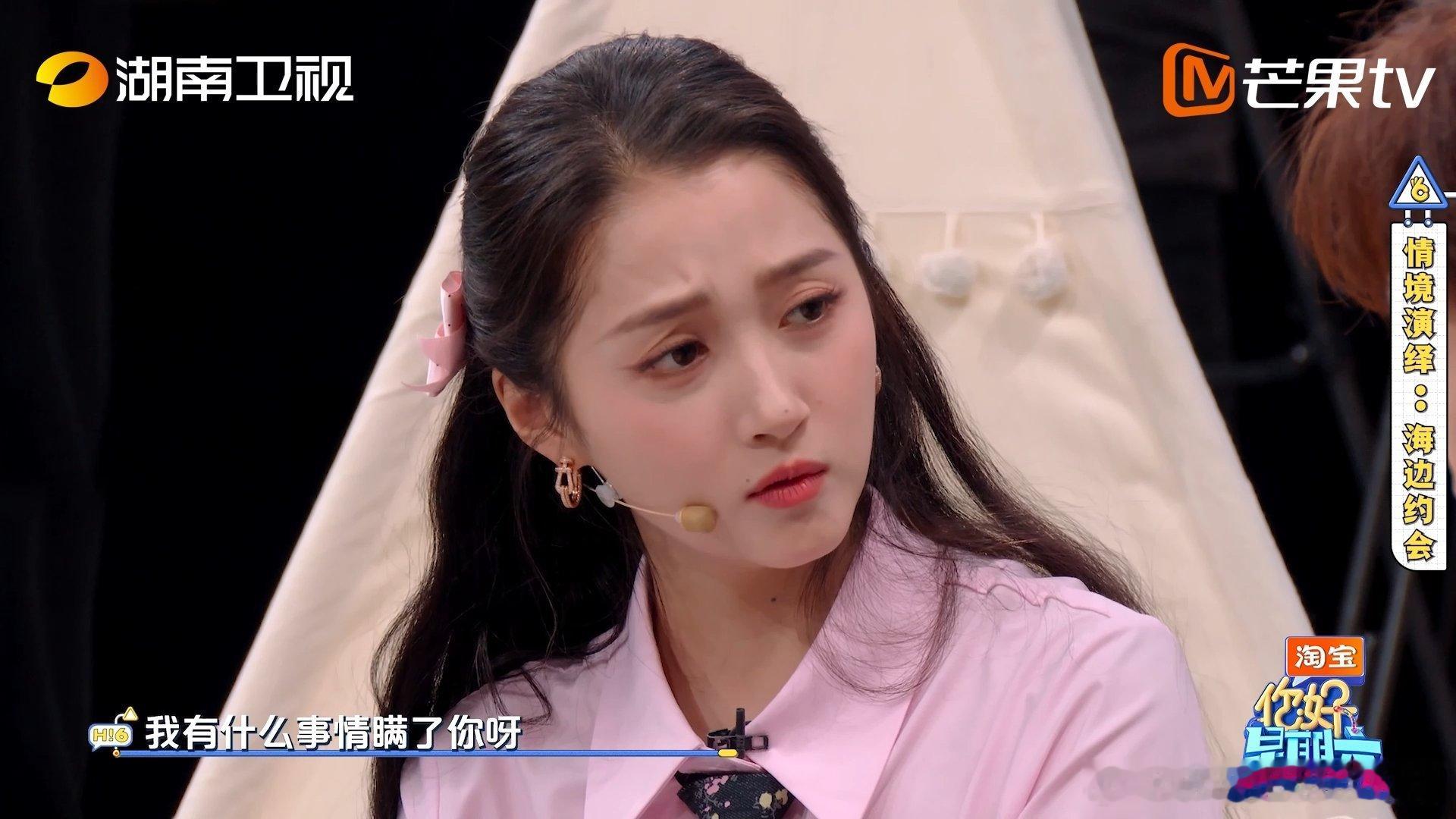 关晓彤李昀锐秒选白月光关晓彤李昀锐糖分严重超标啦！默契简直藏不住，少年感与男友力