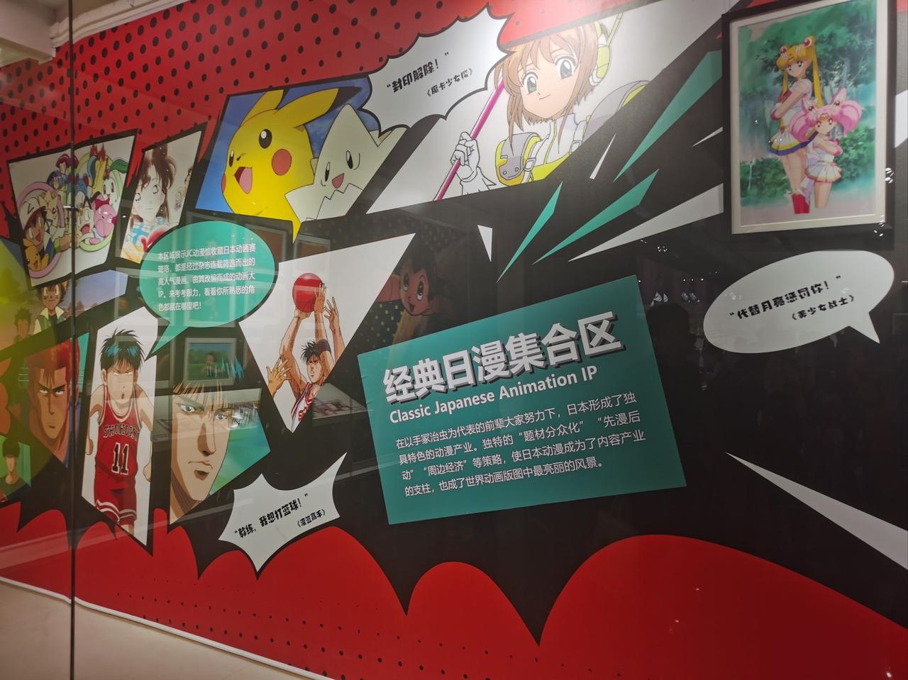 亮剑里面的李云龙说了一句，打得就是武士道，让日本人彻底破防，如果说美国和前苏联彻