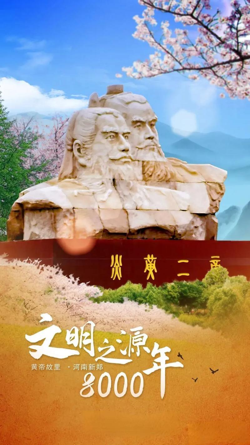 在相互尊重、相互学习、相互借鉴的过程中，共同书写人类文明的新篇章，共同创造一个更