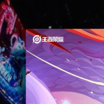 2025KPL夏季赛 2025KPL夏季赛将在今日开战，快来助威你支持的队伍，就