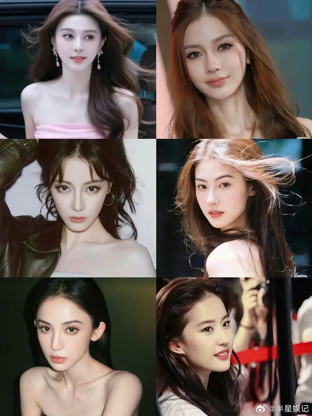 如果可以，你想要哪张女明星的脸