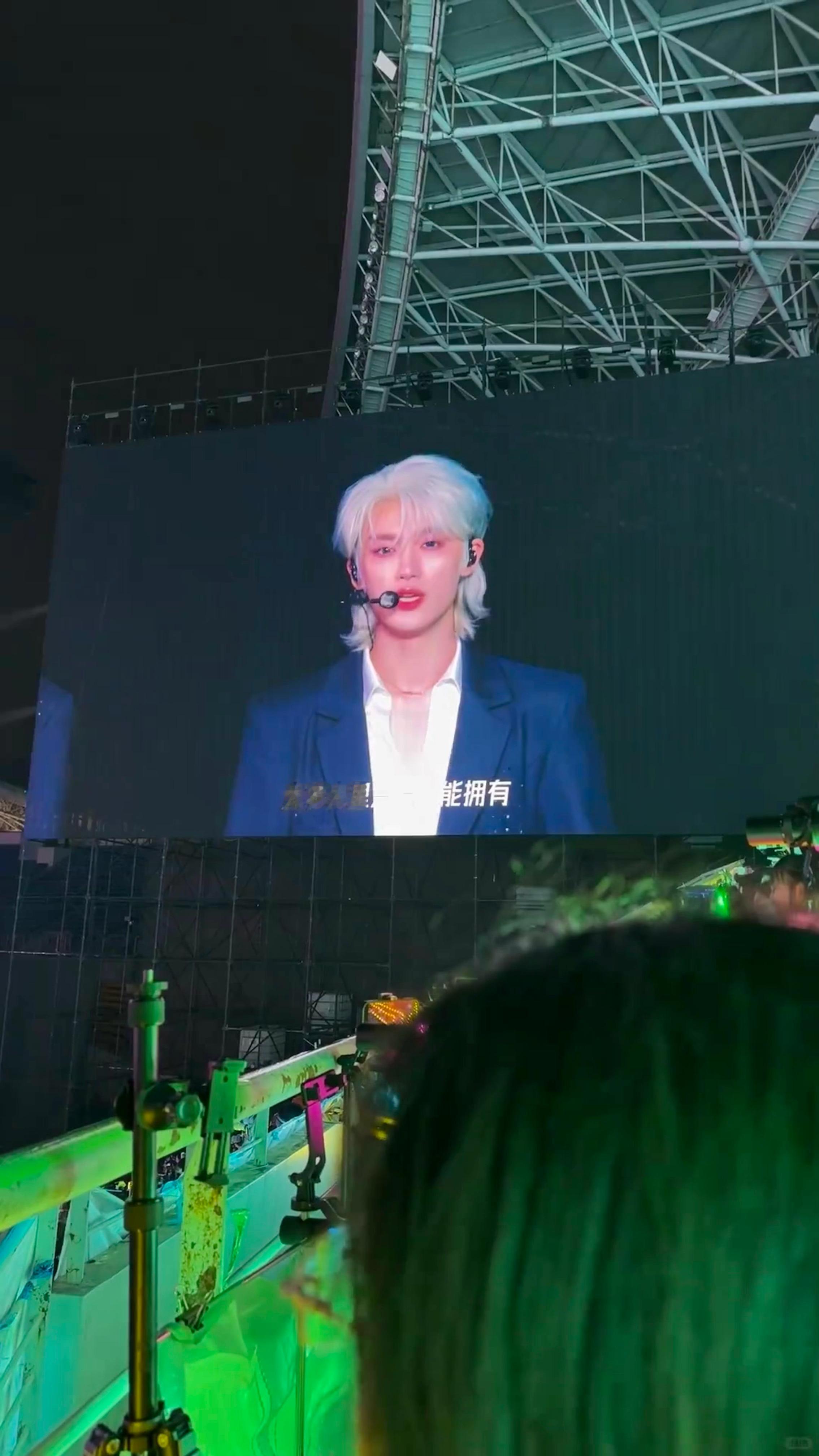 偶买噶大屏的神 