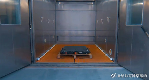 不少销售不会主动说，新规要求厂家公开完整车电协同测试报告，只外购电芯的车型资料不