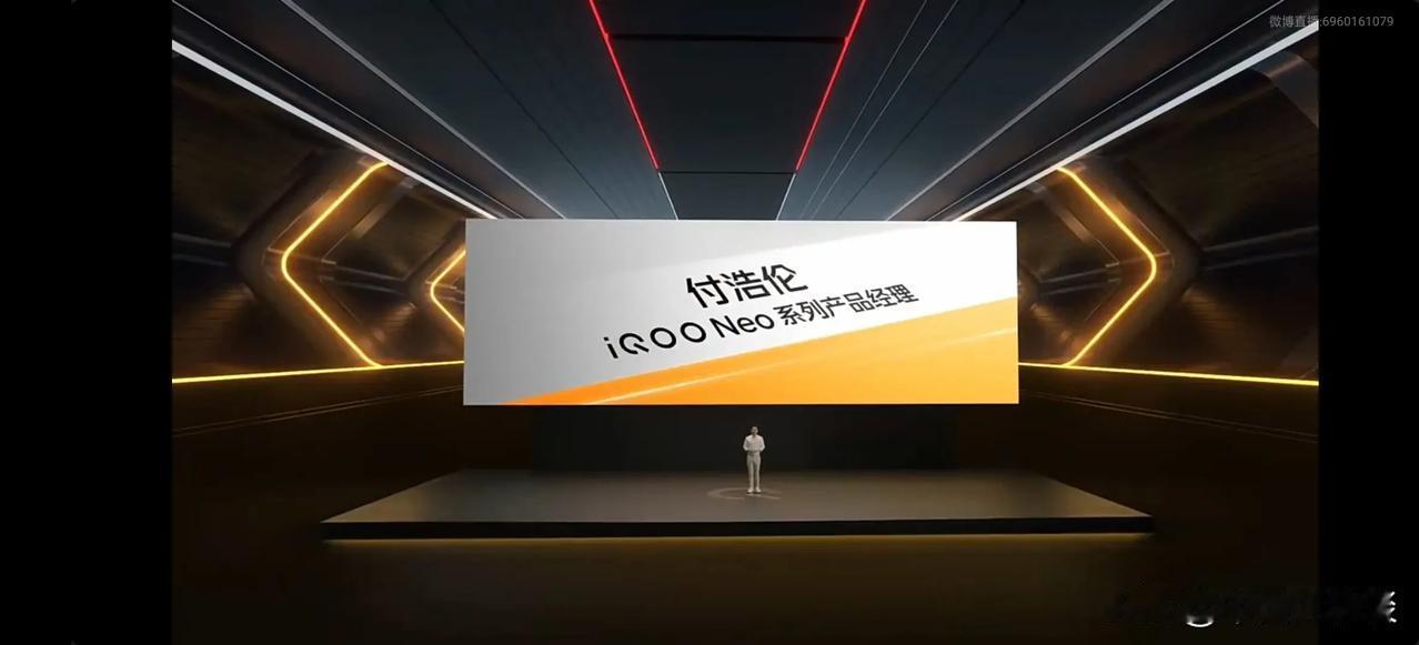 iQOO Neo9 Pro搭载天玑9300旗舰芯，全大核性能神器，多核峰值性能提