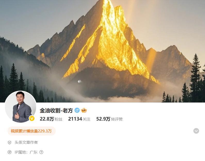 收好今天一天岗，大家有什么问题皆可私信留言，接下来我将进行一一解答，为大家排忧解