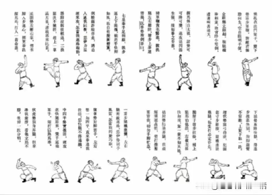 练过。[捂脸]
