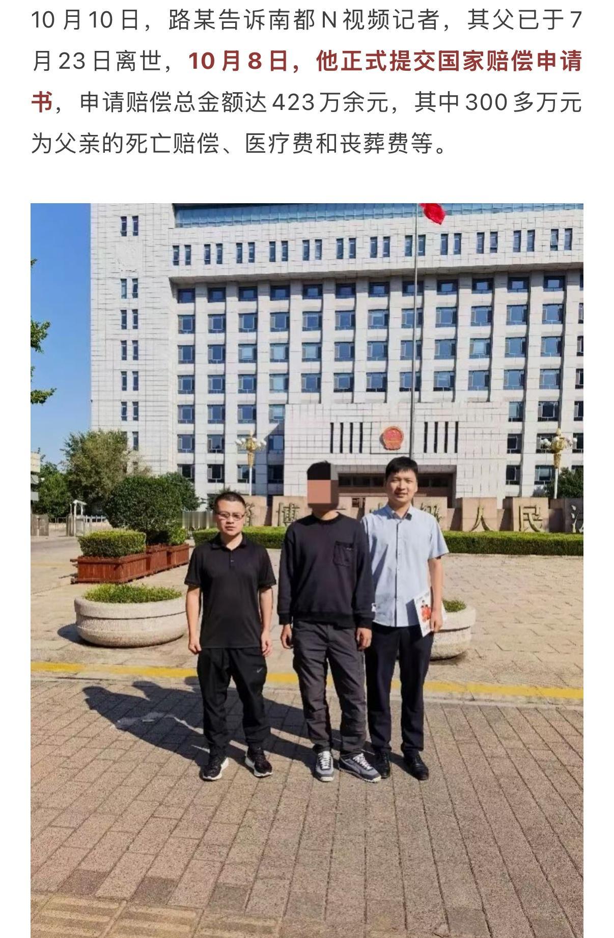 世界之大无奇不有，路先生捉奸收2.5万反成敲诈，这个男人的遭遇看得人后背发凉

