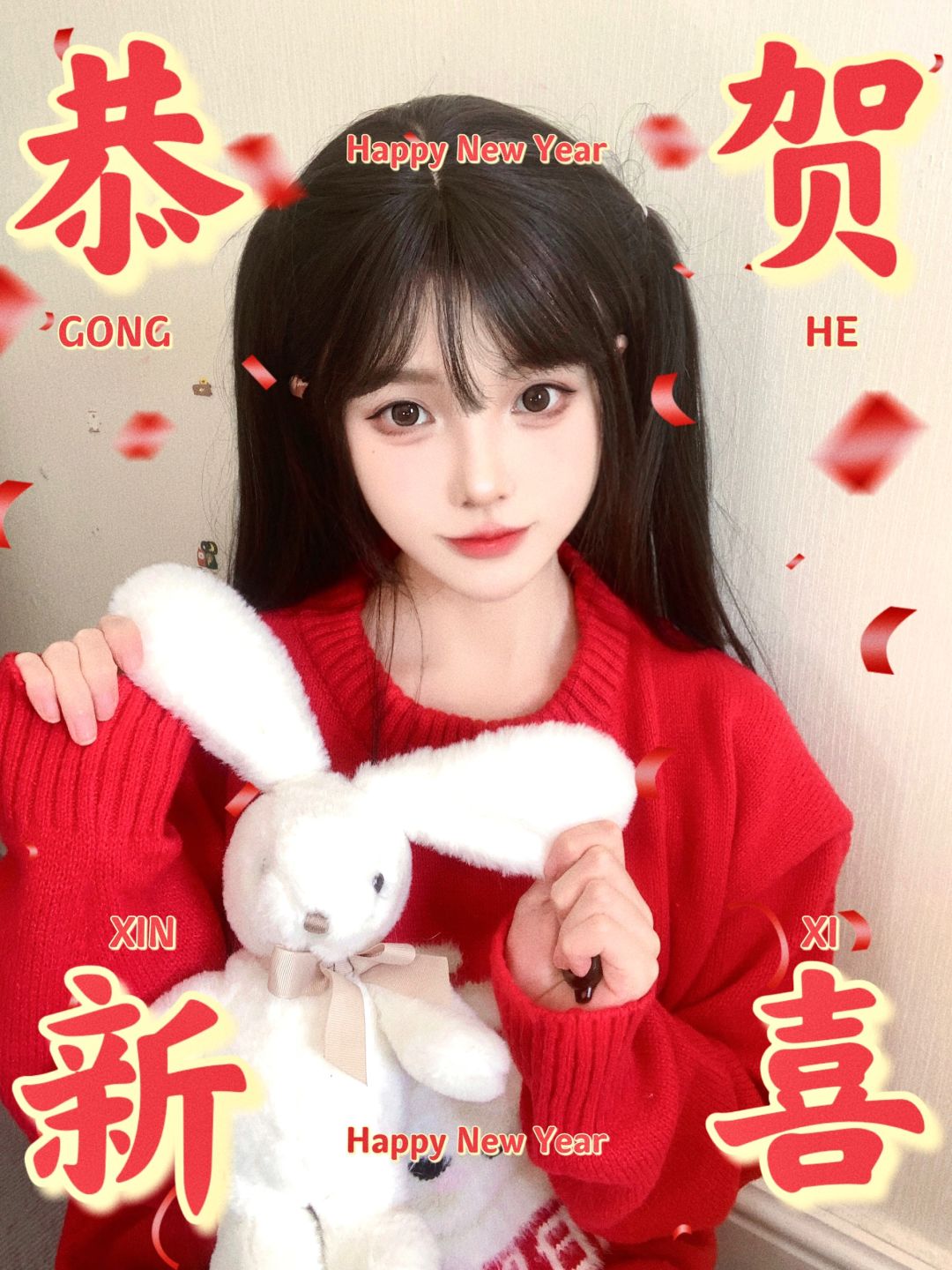 新年这样拍也泰好看啦~