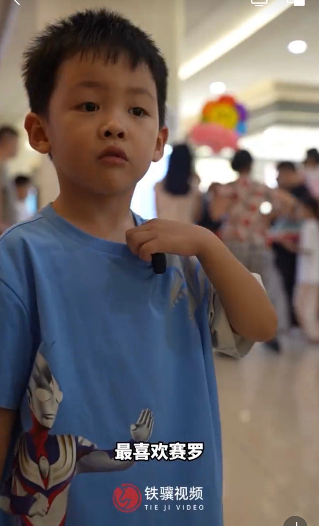 #小孩哥奥特曼版报菜名太丝滑了#看来奥特曼真的是成就了无数个小孩哥，从屏幕中都能