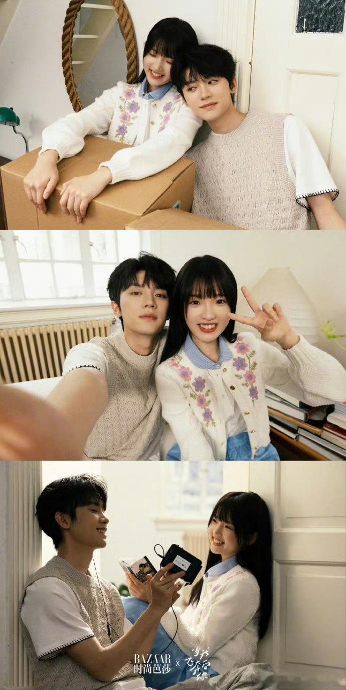 毕雯珺VS周翊然，谁和张淼怡更有cp感呢？至今无法走出小飞奔~