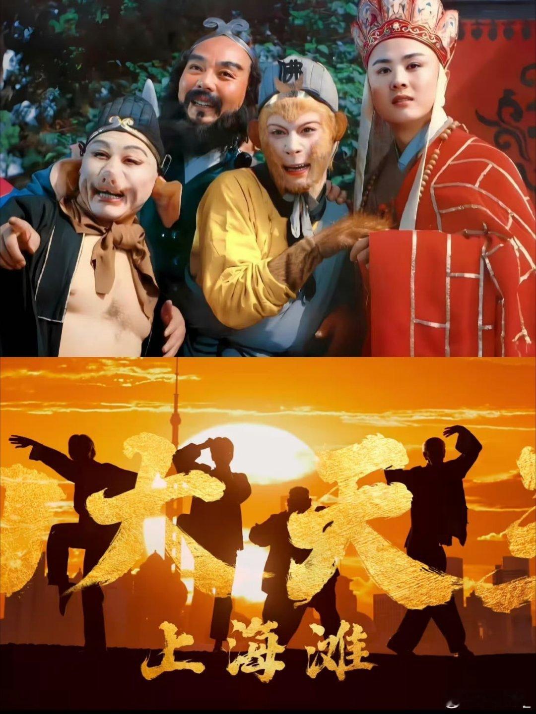 用西游记的方式打开雄狮少年2 《雄狮少年2》唤醒文化基因，传统武术与方言交织，菜