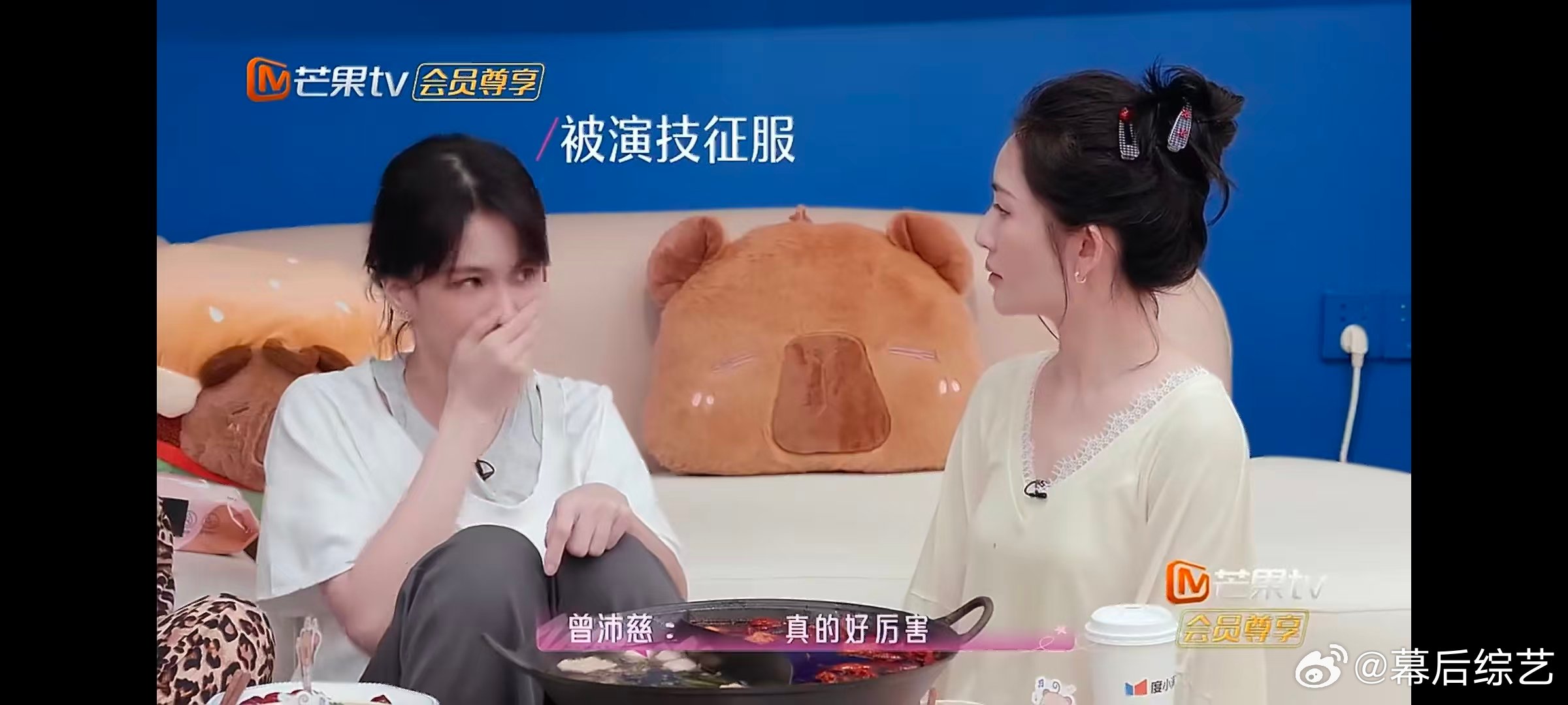 曾沛慈是赵丽颖影迷乘风2026不止嘴上夸赞，曾沛慈以行动看齐，乘风每一场舞台都拿