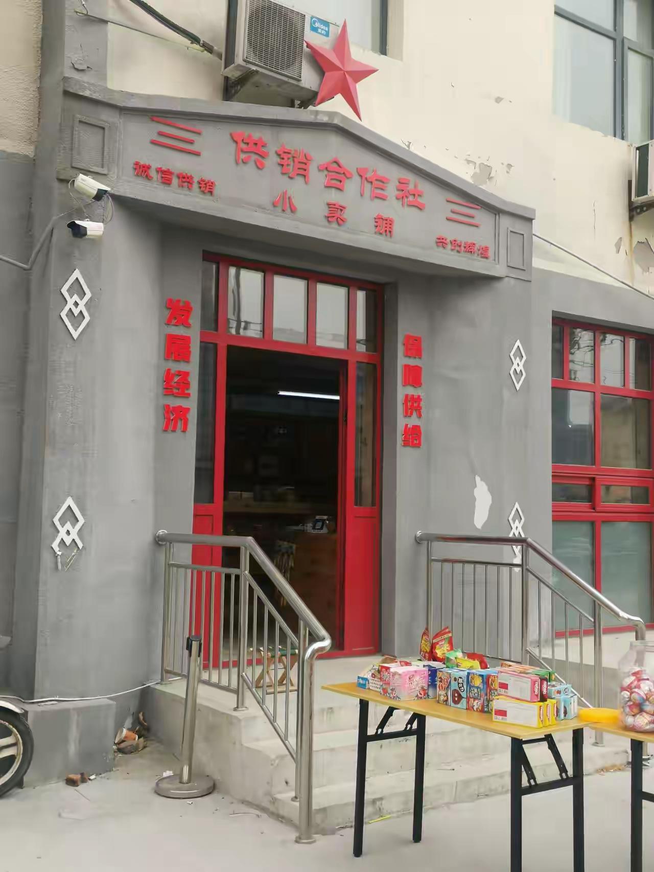 “见到你格外亲”。
因为你是那个年代的“诚信”标志。
大家怎么看？