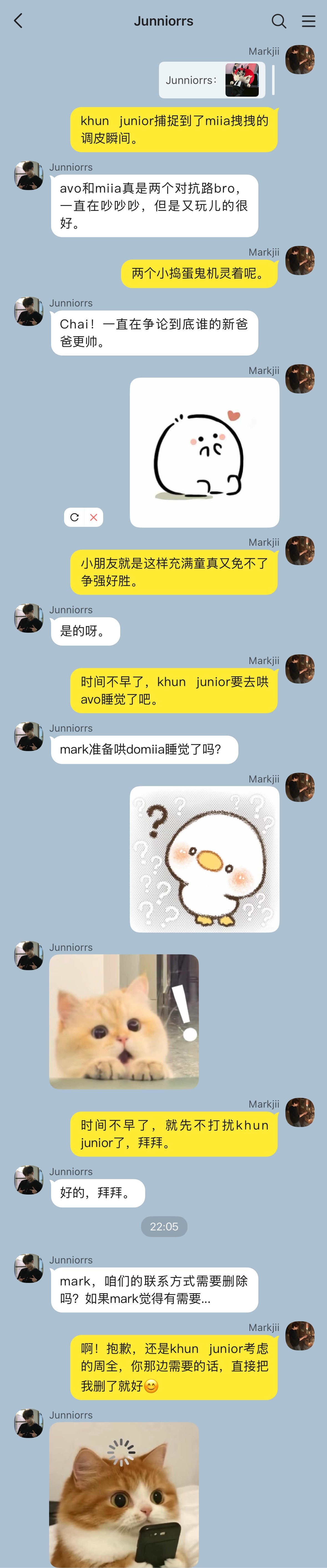 JuniorMark  端午安康🍙🍃🥳juma捡手机端午特辑限定回归《两个