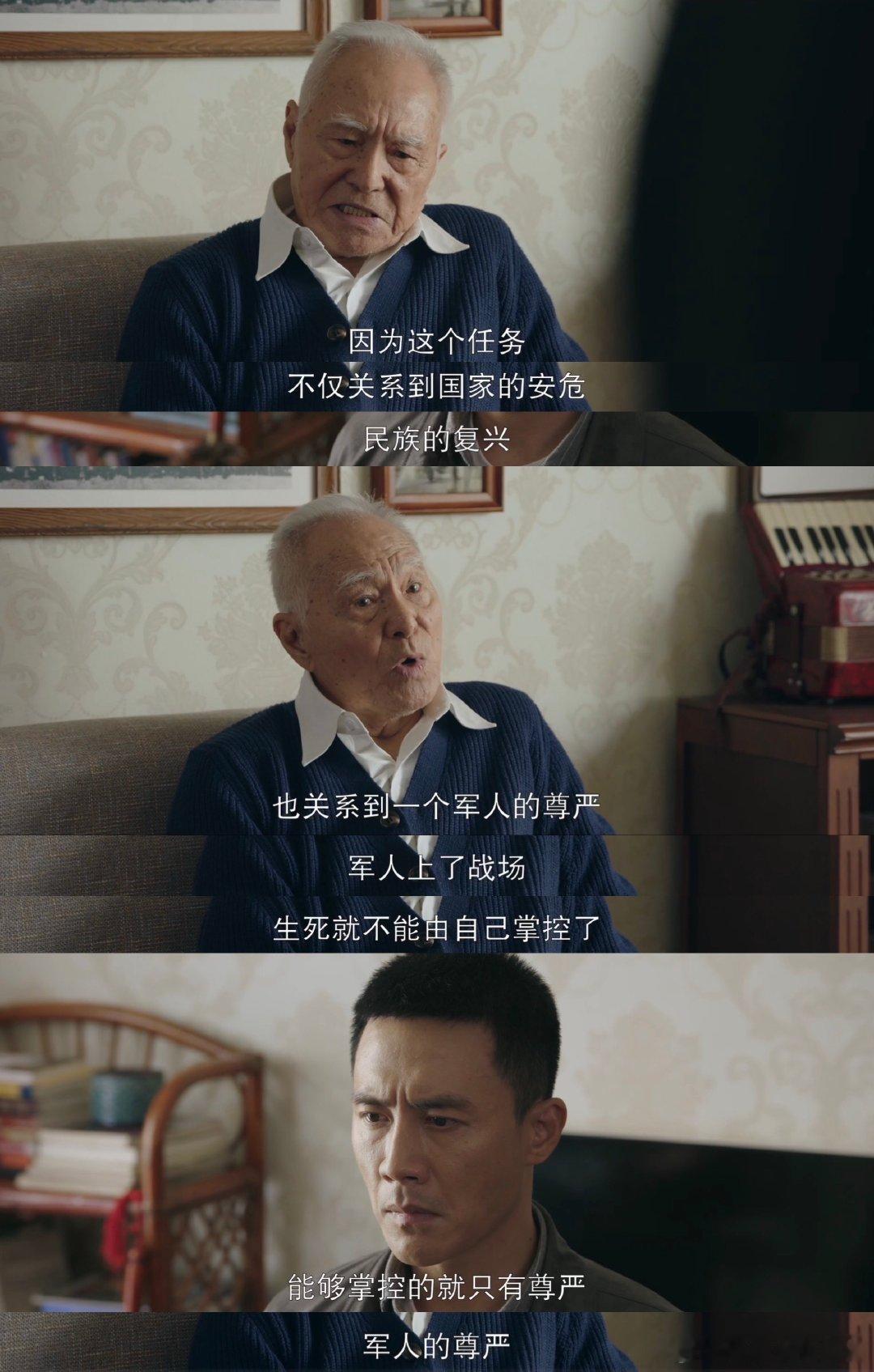 #海天雄鹰让我做眼泪女王#海天雄鹰真的超级燃超级好哭，真的感觉太好看啦，感觉他们