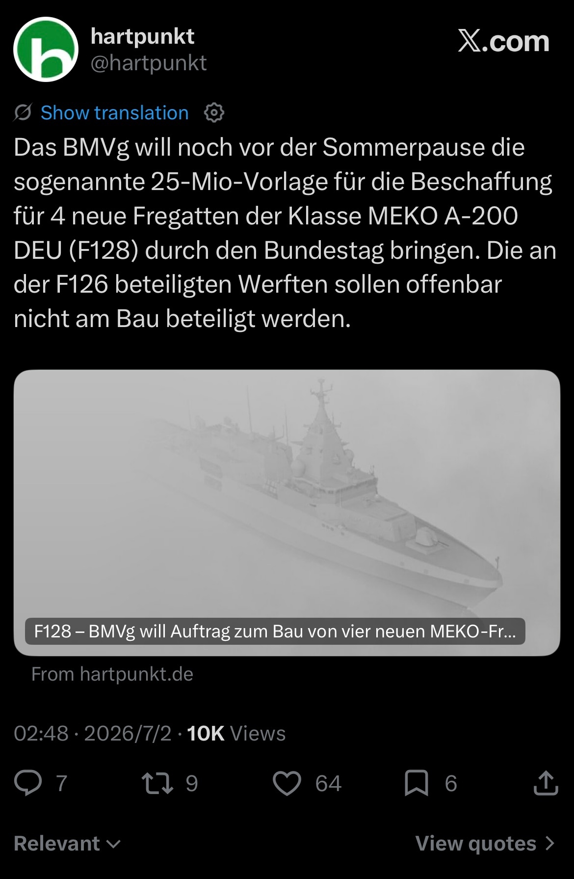 中外舰闻 似曾相识，德国🇩🇪海军的F-128导弹护卫舰(MEKO A200 