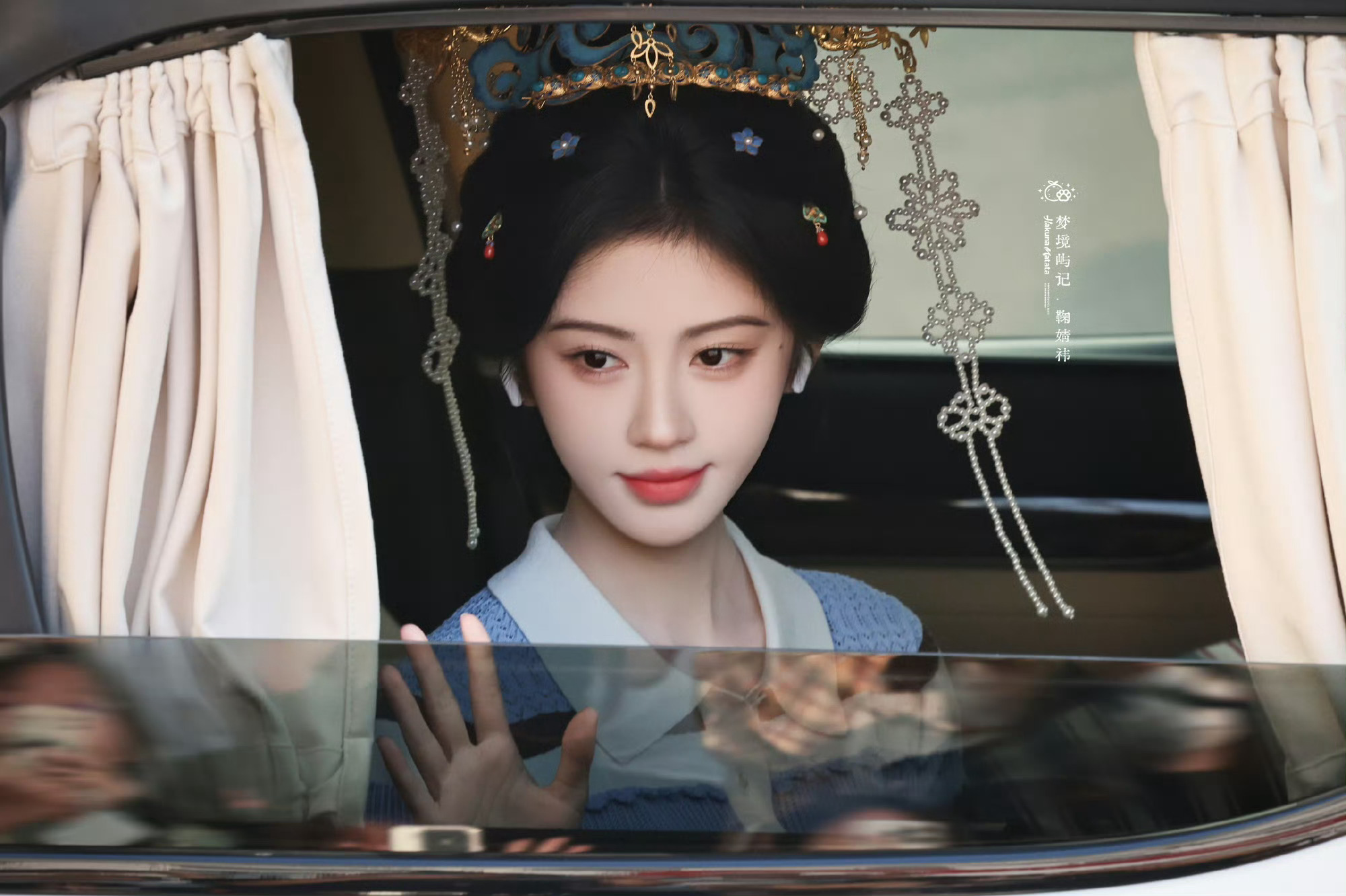 鞠婧祎 jjy鞠婧祎苏绿夏 最喜欢ᐡ>⸝⸝⸝⸝<ᐡ