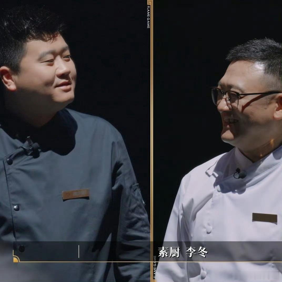 第一次见厨师比赛还有追着杀的百厨大战 百位厨神轮番较量，主动出击追强敌，赛场博弈