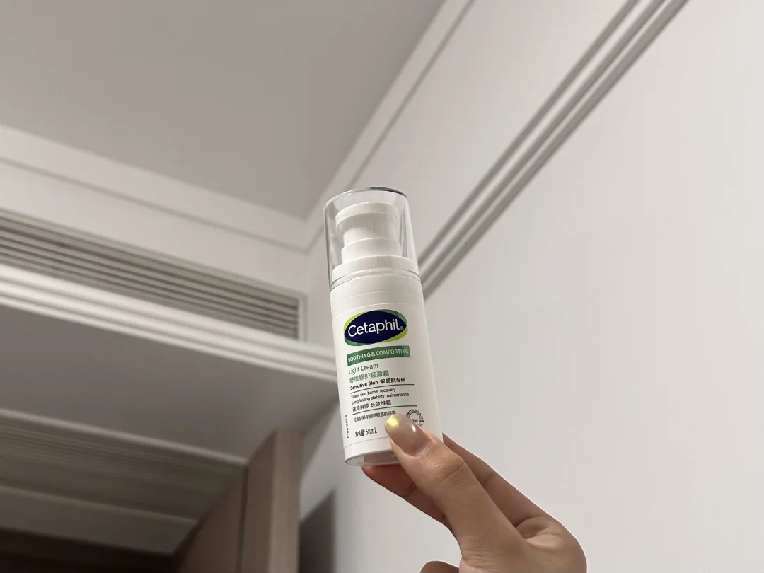 普通人一生回报率最高的东西