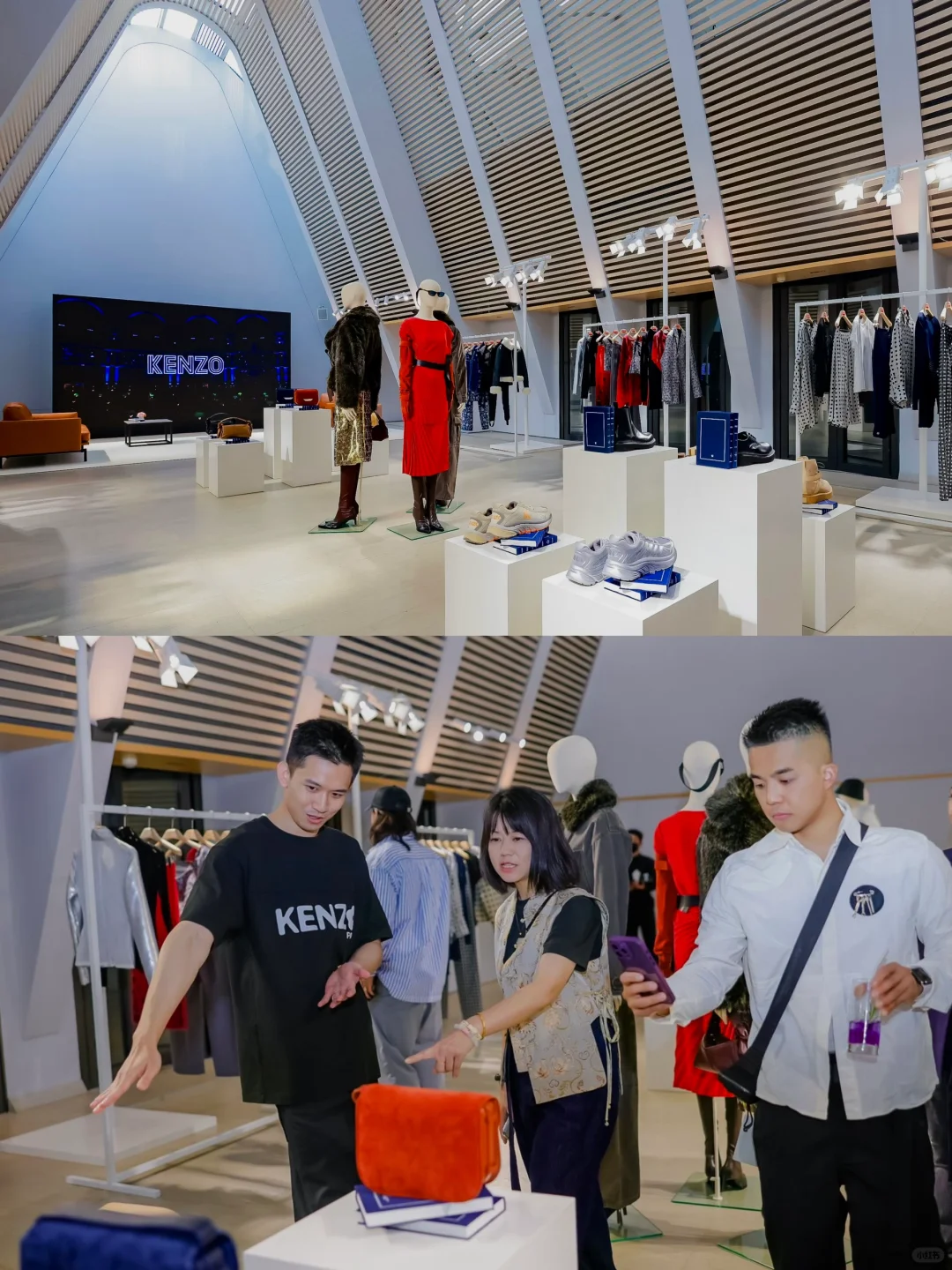 KENZO FW2024 by Nigo｜秋冬预览📘