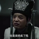 米鸾热玩音乐