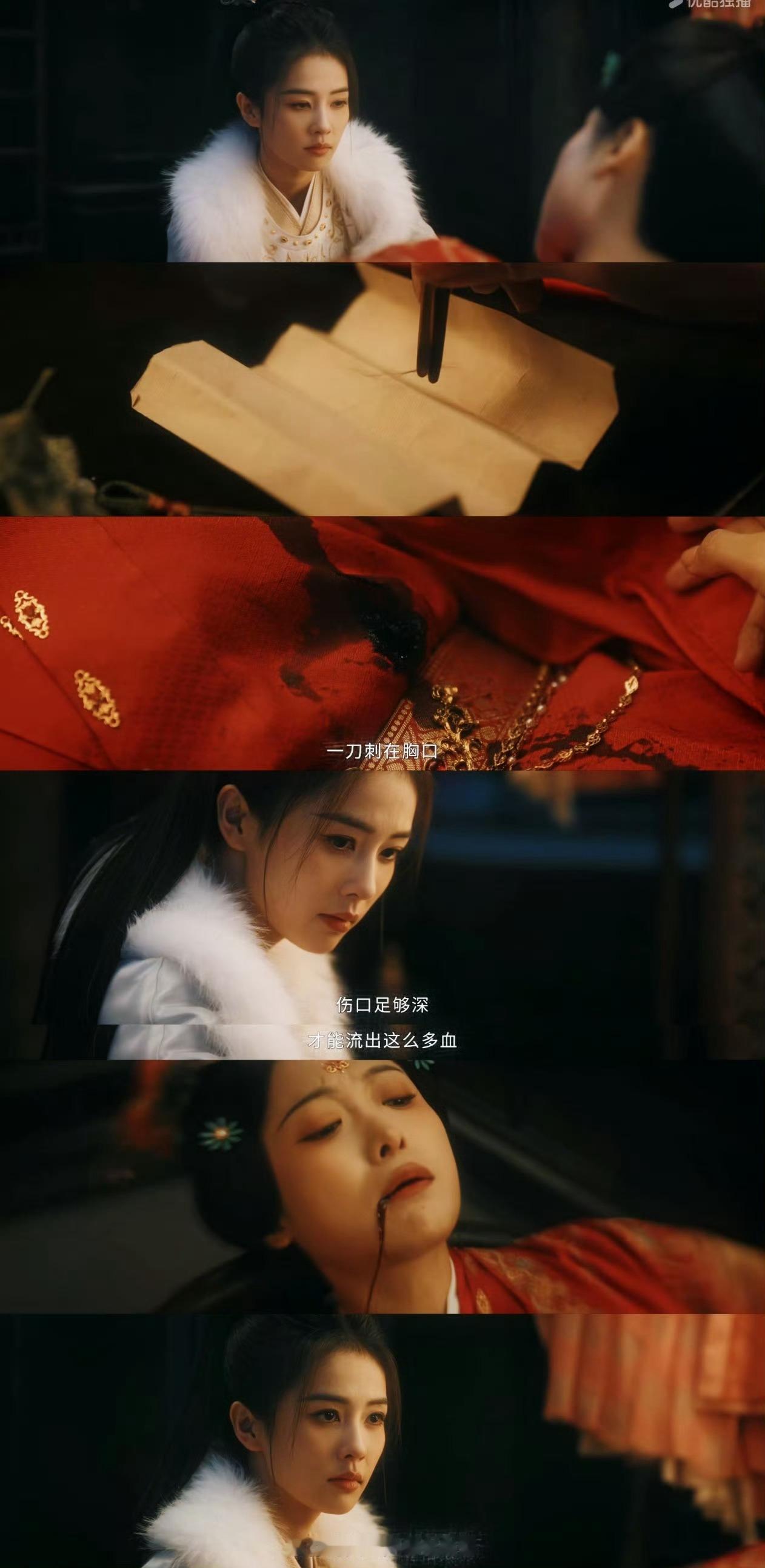 唐宫奇案 我的评分：白鹿新剧开辟新本格推理悬疑白鹿新剧闯进本格推理悬疑赛道唐宫奇