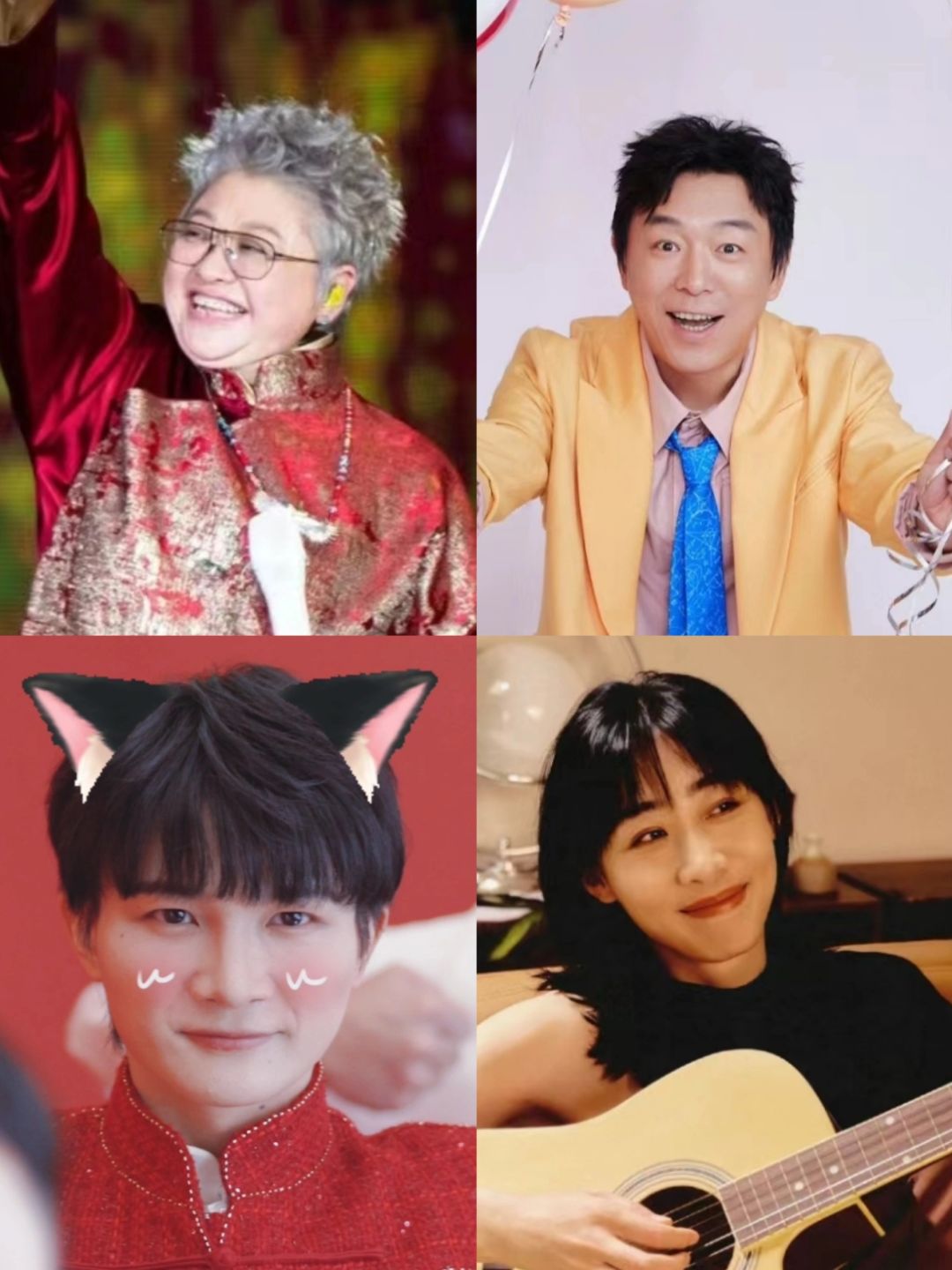 只有这四人⁉️什么水平能在春晚上独唱⁉️