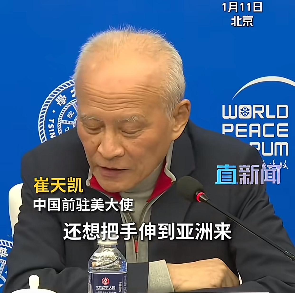 近期北约动作不少！

有些势力炒作32国增兵的说法，
总派军舰在台海、南海附近晃