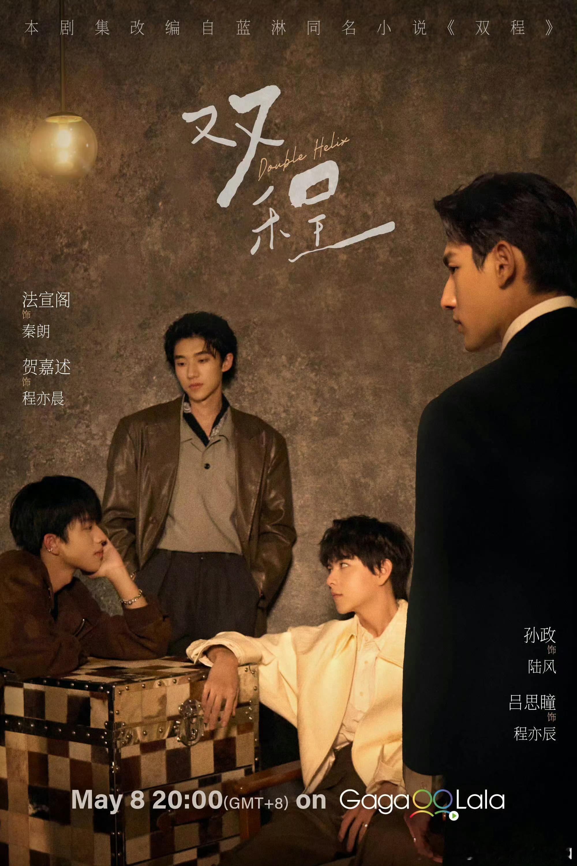 双程     已第7集中字百度🈴夸克 
