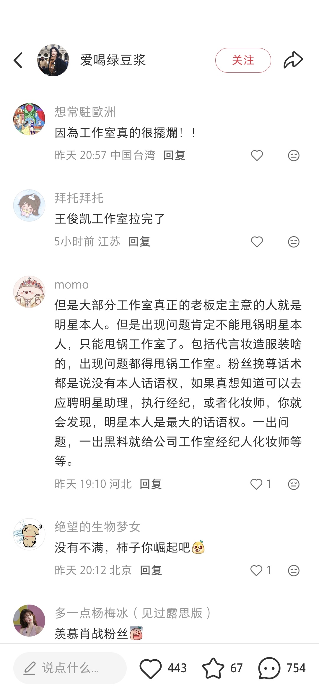 。