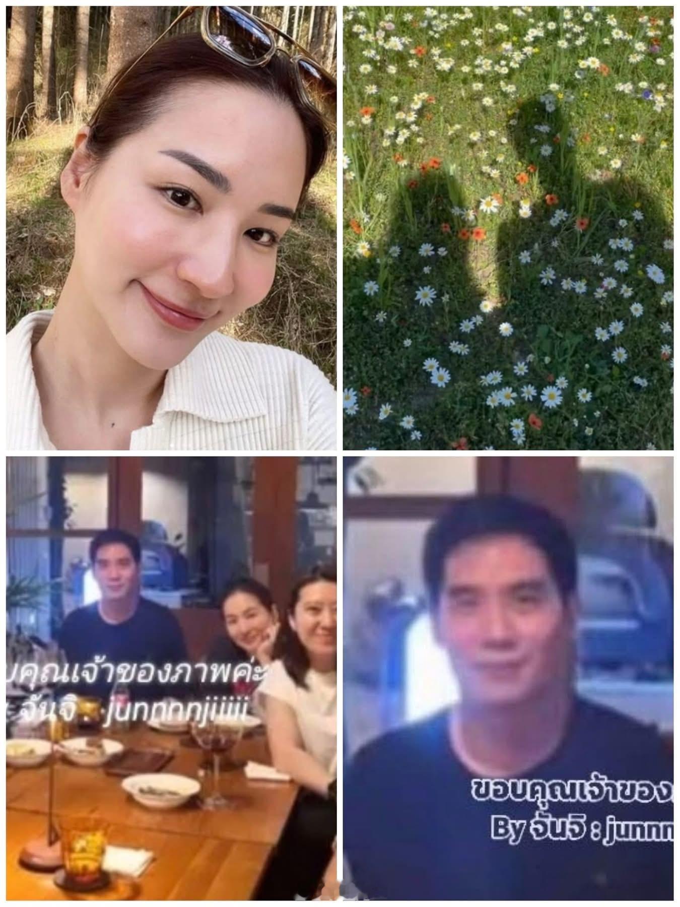 曝泰星tye新恋情 这个姐夫比皮塔帅吗？ 