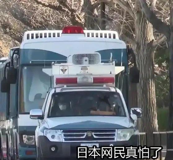 《日本网民真怕了，呼吁严惩闯入中国使馆的暴徒，防止226事件再现》日本网民真怕了