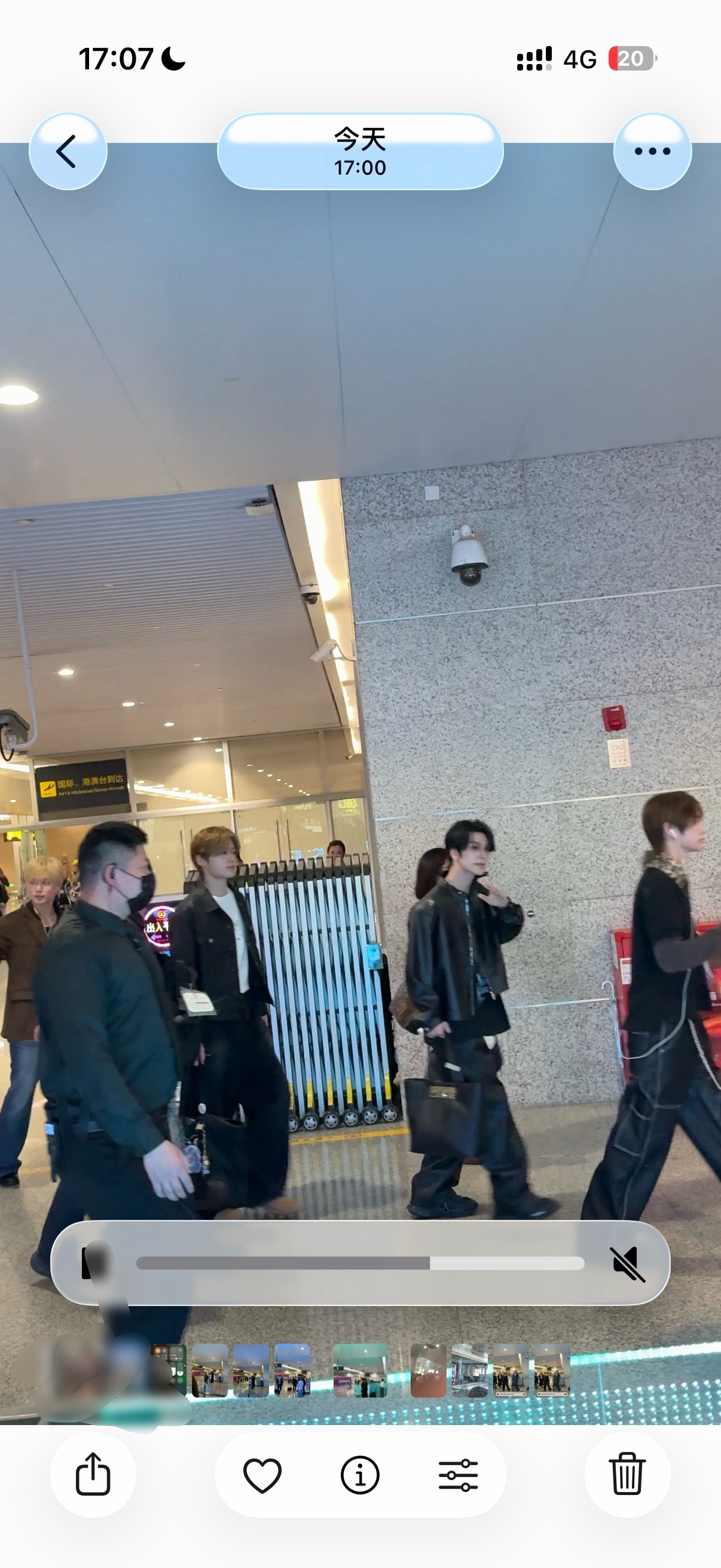 比飞坤长出来的还晚啥意思 