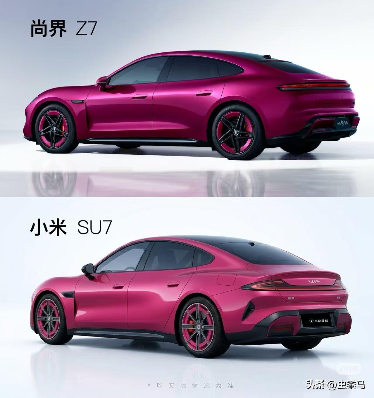 这可真像[笑哭]