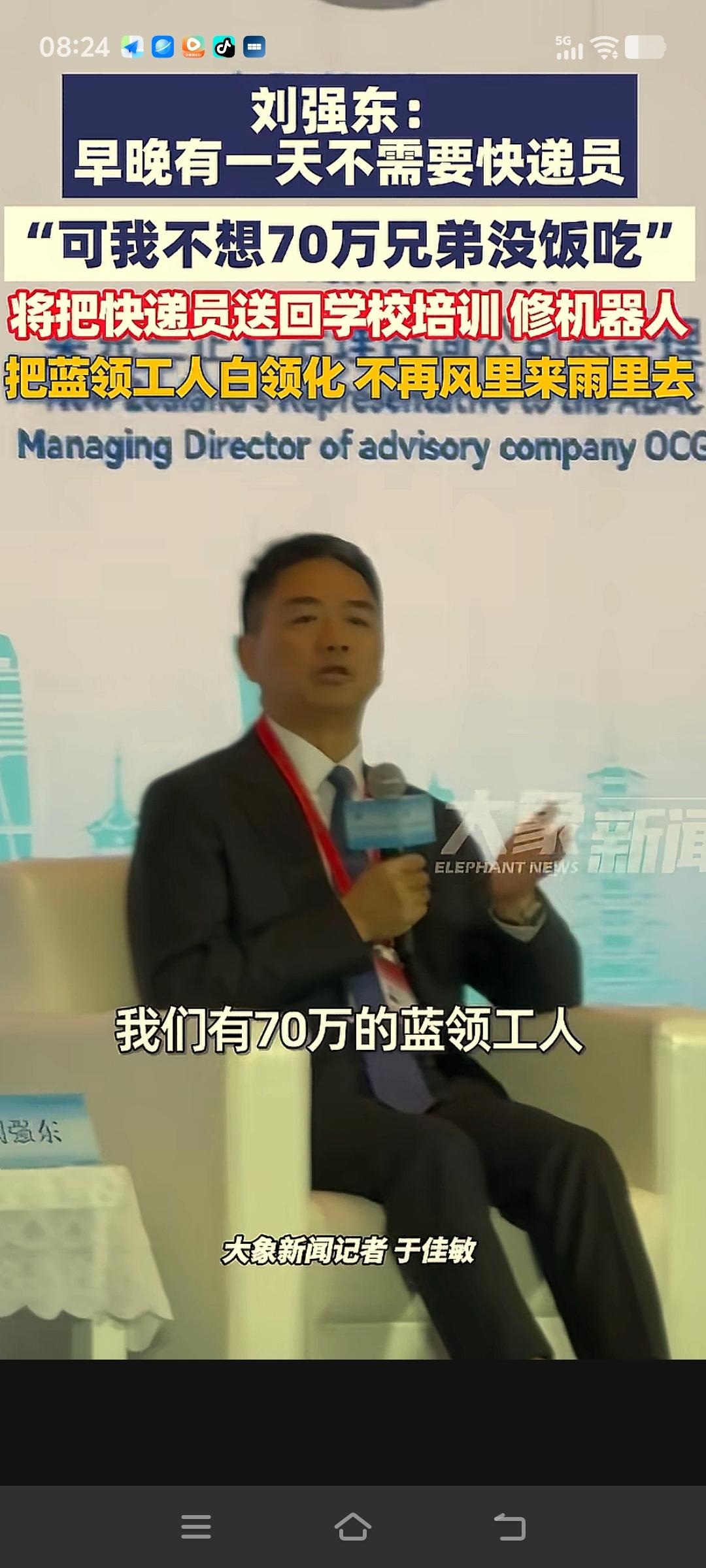 外卖、滴滴、快递员这所谓的“中年人三项”，已逐渐不再是90后、00后的职业之选。