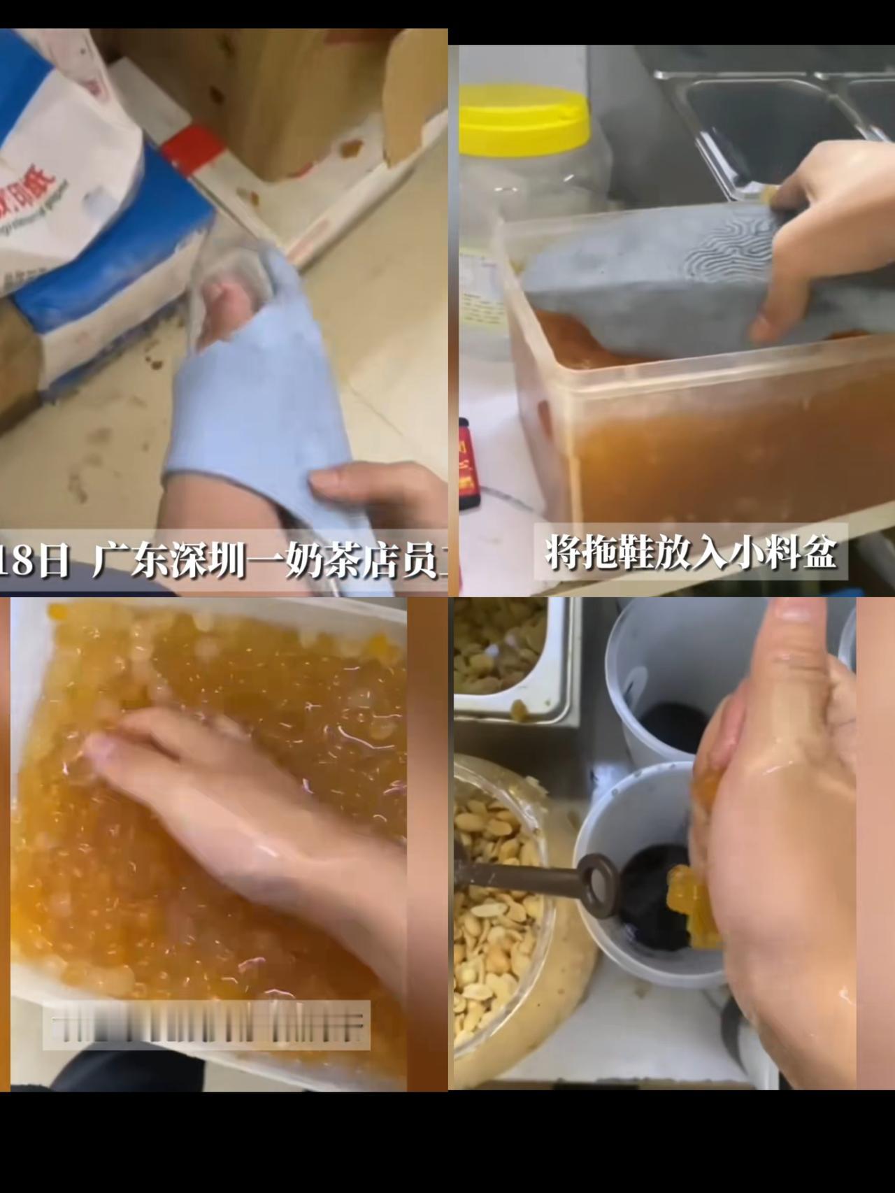 我单方面宣布，
我以后再也不喝奶茶了，
不是因为奶茶不好喝，也不是因为它对身体不