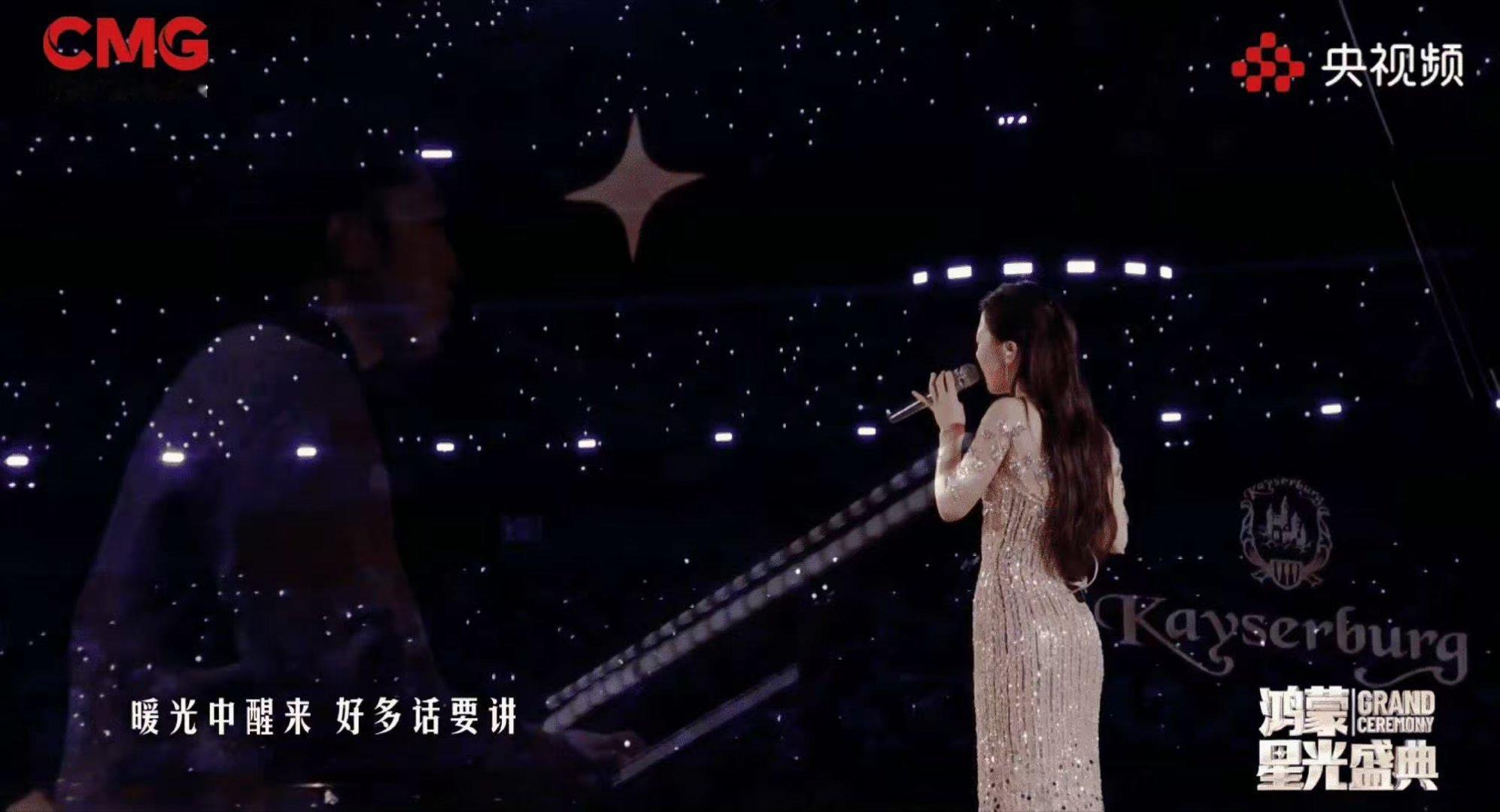 被鸿蒙星光盛典单依纯的《这世界那么多人》深深打动！当舞台圆球缓缓转动，华为XMA