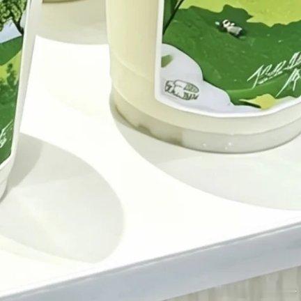 茶百道茶百道 茶百道黄皮冰奶！！我的人生冰奶来的！!谁懂啊大热天就馋一口清爽奶茶